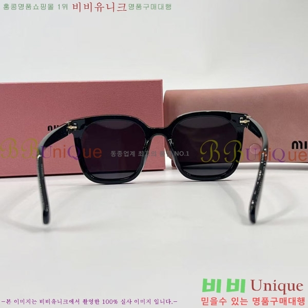 ���� �̿�̿� ���۶� 8MU256112-4