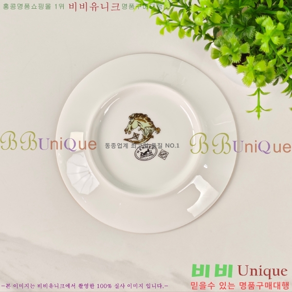 �����޽� ���׸��� ��ǰ 26HUR85839