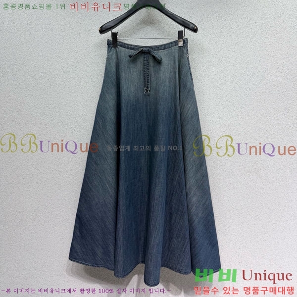 ���� ��� ��ĿƮ DO576042-15