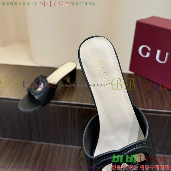 ���� ���� ���ͷ�ŷ G �����̵� ���� 30G7852410-1