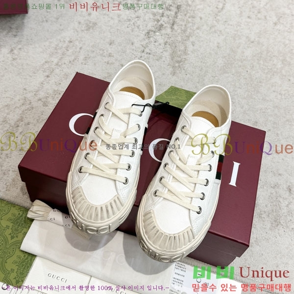 �������� ���� ����Ŀ�� G86027780-1