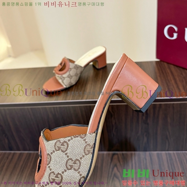 ���� ���� ���ͷ�ŷ G �����̵� ���� 30G7852410-10