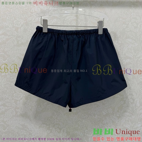 ���� �̿�̿� ���� MU124508-3