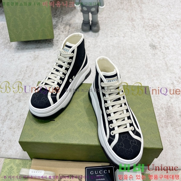  ���� ����ž ����Ŀ�� G8629066-2