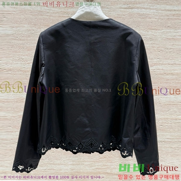 ���� ��� �簡�� ��Ŷ DO34503-2