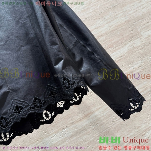 ���� ��� �簡�� ��Ŷ DO34503-2