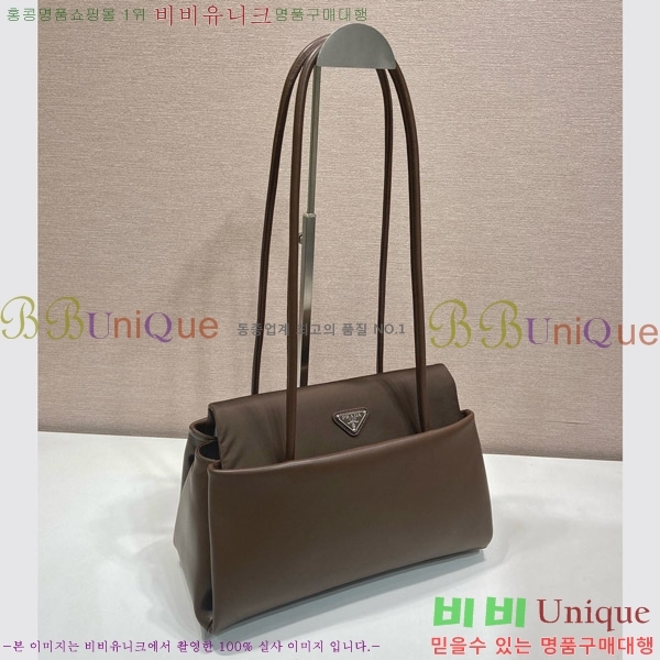 #����� �н��� �̵�� ���� �� 1BA495-102