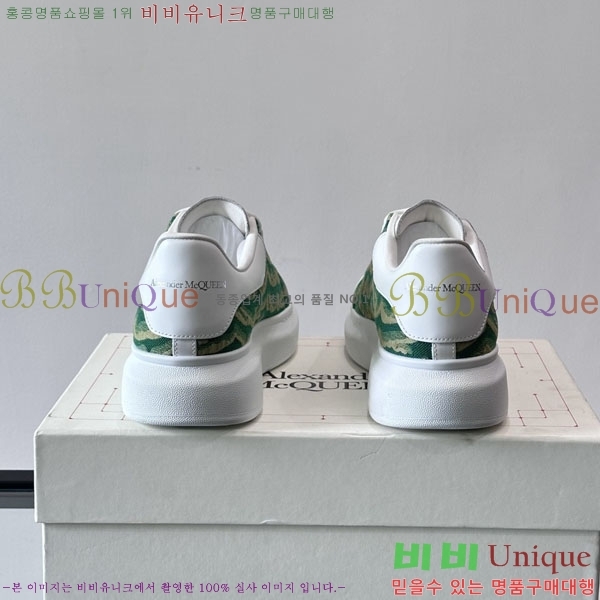 �˷�������� ����Ŀ�� �������� MQ622133-4