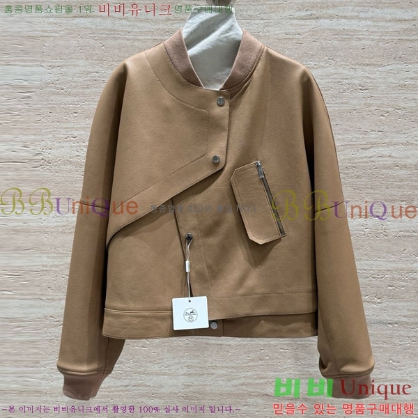 ���� �����޽� �簡�� ��Ŷ HE345064-3