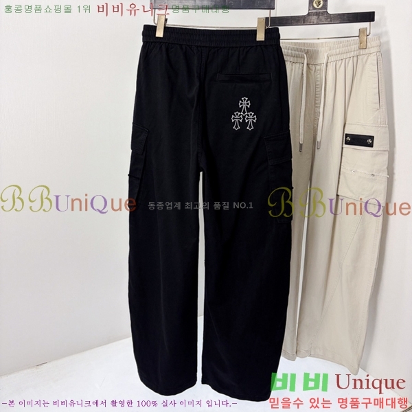 ���� ũ������ ���� CH464289-2 ����