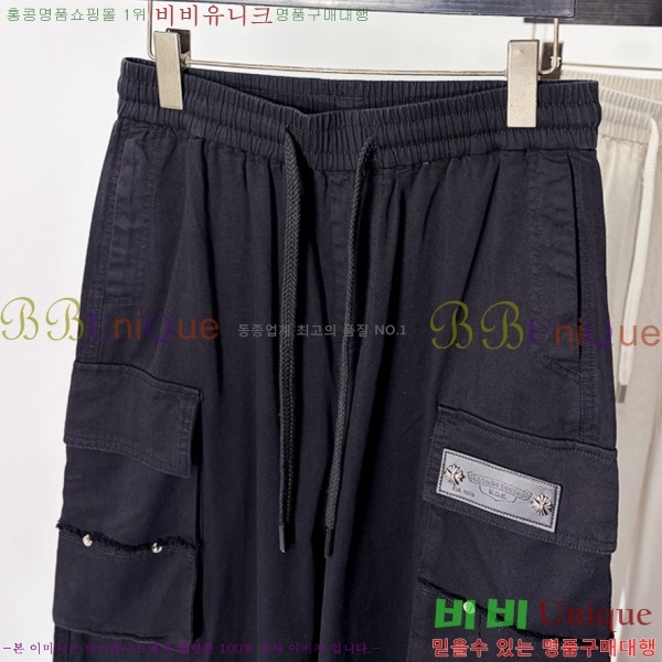 ���� ũ������ ���� CH464289-2 ����