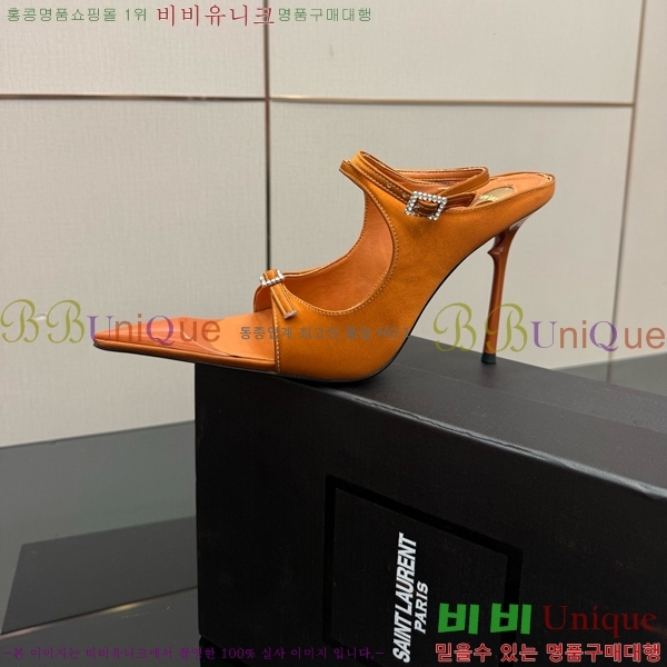 ���ζ� ������ ������ 32SY552600-4 �� 11cm