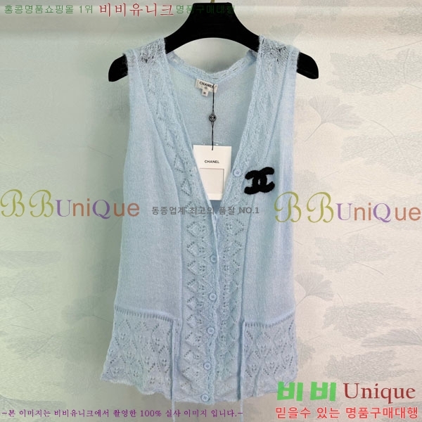 ���� ��* ���� CH4534506-5