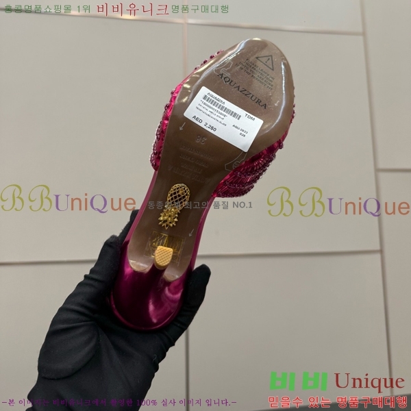 �������ֶ� Ce Soir 75 ���� ��Ż�� ���� �� 36AQ526302-1