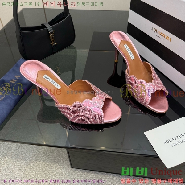 �������ֶ� Ce Soir 75 ���� ��Ż�� ���� �� 36AQ526302-2