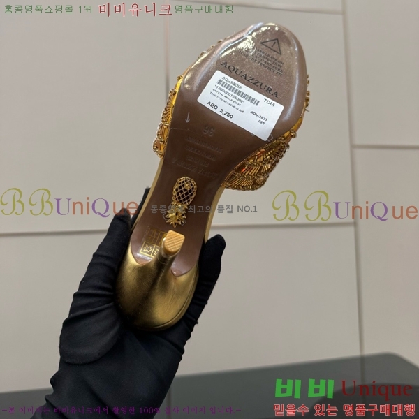 �������ֶ� Ce Soir 75 ���� ��Ż�� ���� �� 36AQ526302-3