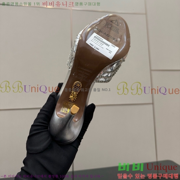 �������ֶ� Ce Soir 75 ���� ��Ż�� ���� �� 36AQ526302-4