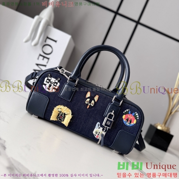 #�ο��� �Ƹ����� 23�� 062417-201