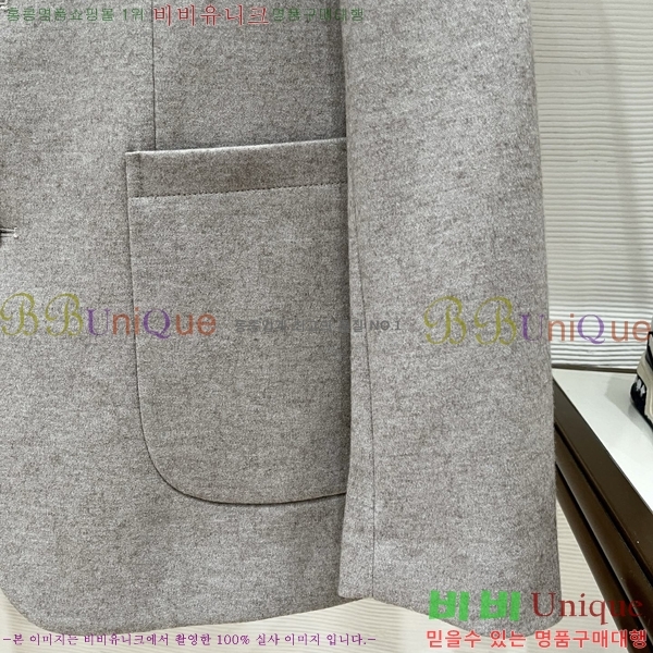 ���� ���ڷ� ��ġ�ڸ� ��Ŷ BC146758-1