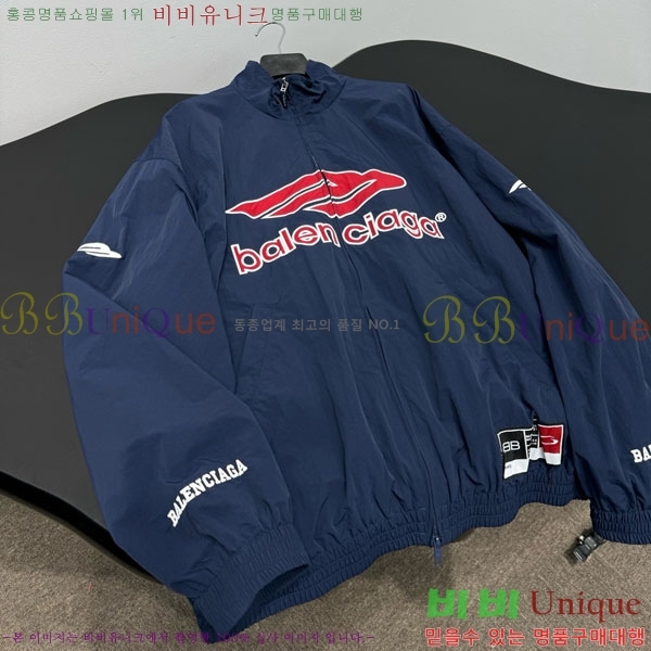 �������� �߷��þư� ���� BAL45550-2