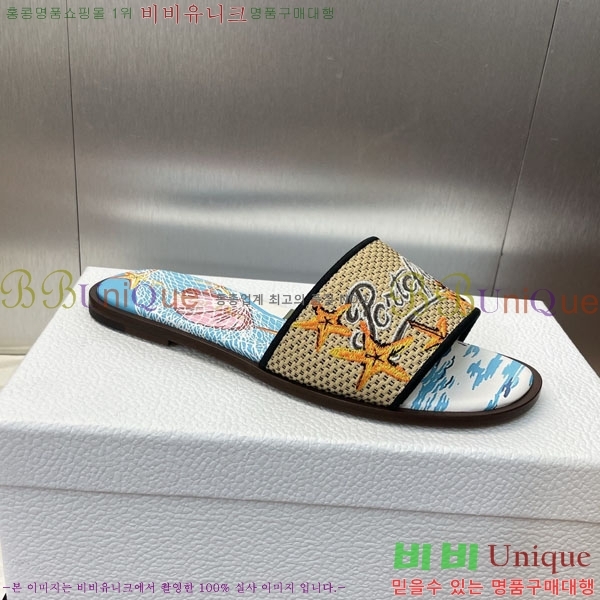 ���� ��� ���� DR5210000-1