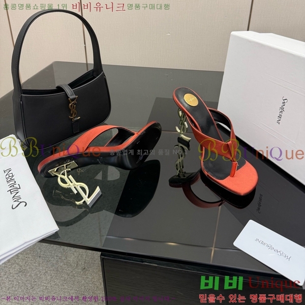 ���ζ� ���� ������ 31SY552601-1 �� 10.5cm
