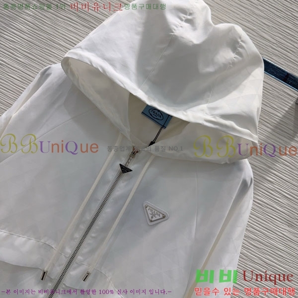 ���� ����� ��Ŷ PA234055-7