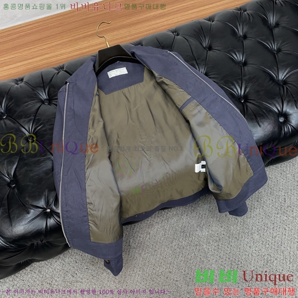 ���� ���ڷ� ��ġ�ڸ� ��Ŷ BC146768-2