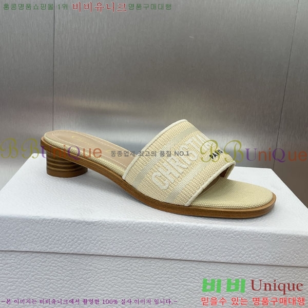 ���� ��� ���� DR566021-3