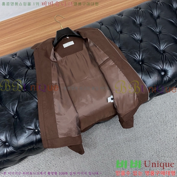 ���� ���ڷ� ��ġ�ڸ� ��Ŷ BC146768-4