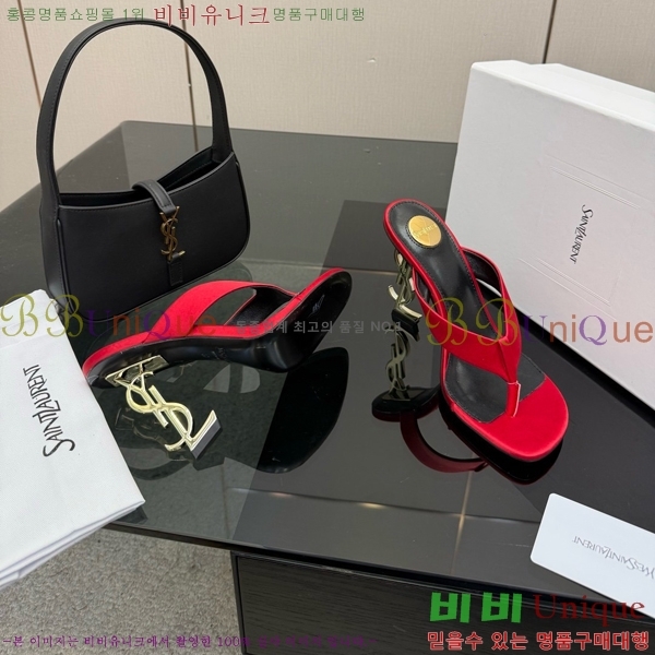 ���ζ� ���� ������ 31SY552601-5 �� 10.5cm