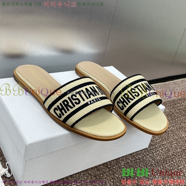 ���� ��� ���� DR566022-1