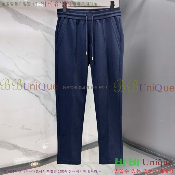 ���� ���ڷ� ��ġ�ڸ� ��Ʈ BC264760-2