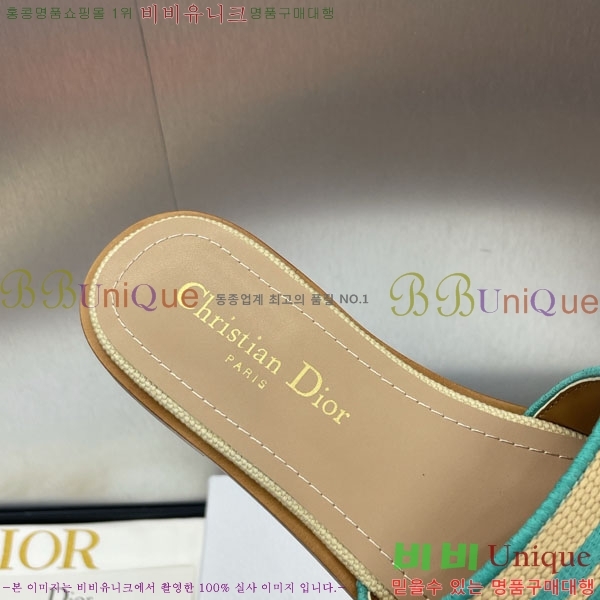 ���� ��� ���� DR566022-3