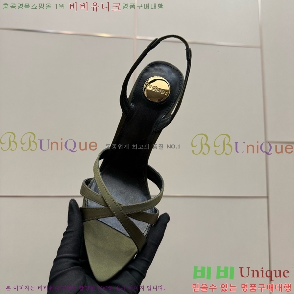 ���ζ� ������ 30SY552602-2 �� 10.5cm