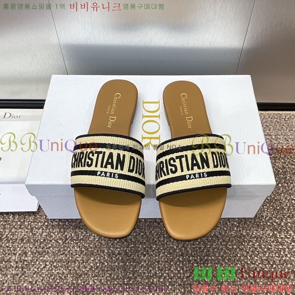 ���� ��� ���� DR566022-3