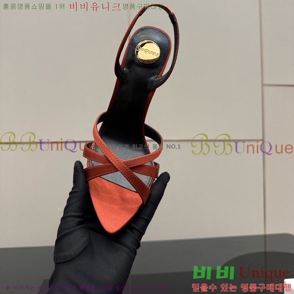 ���ζ� ������ 30SY552602-5 �� 10.5cm