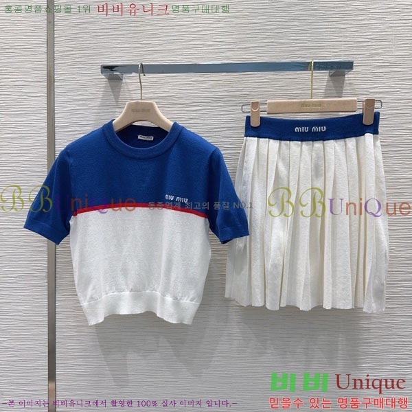 ���� �̿�̿� ��Ʈ MIU456077-2