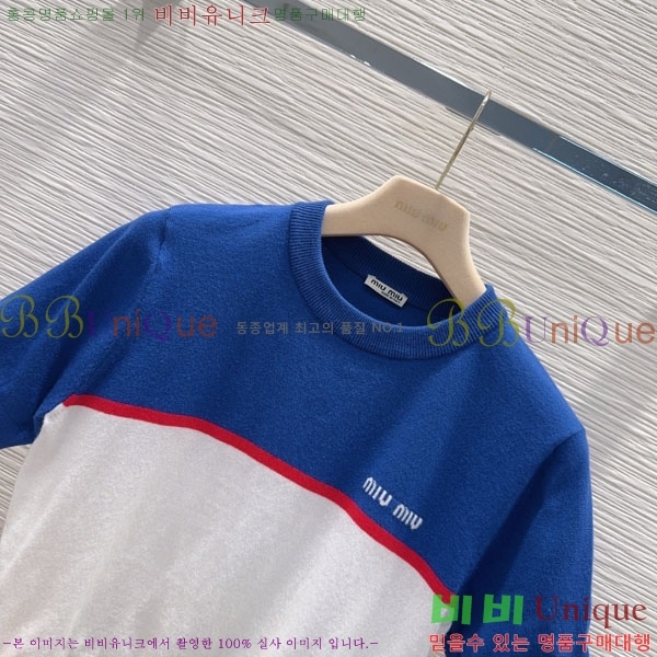 ���� �̿�̿� ��Ʈ MIU456077-2