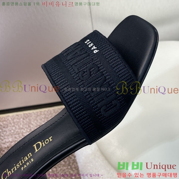 ���� ��� ������ ���� DR56604