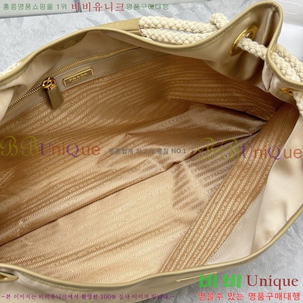 #����� ������ �����Ϸ� ���� ����� 1BC244-802