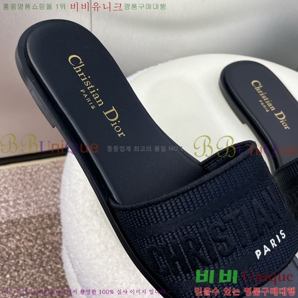 ���� ��� ���� DR56605-2