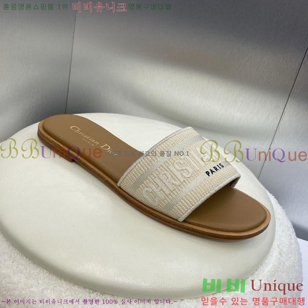 ���� ��� ���� DR56605-1