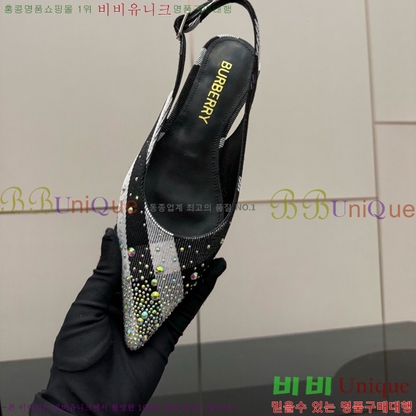 ������ üũ ���� ������ �߷����� 33B990870-2