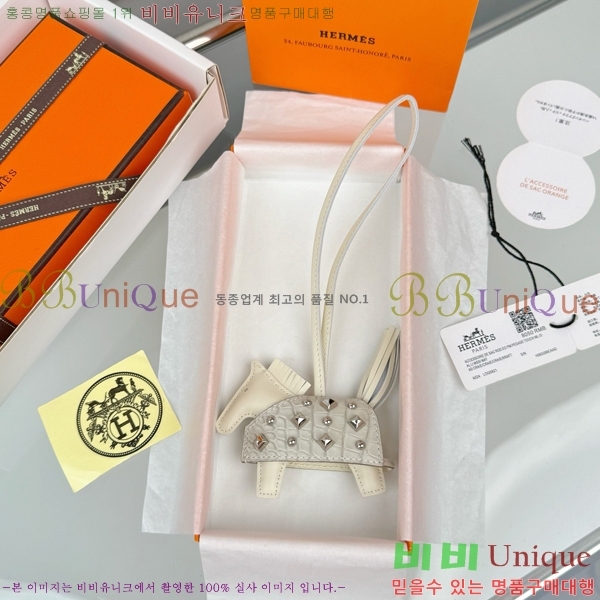 #����*�� �ε��� �κ��� ���� H4523610-404