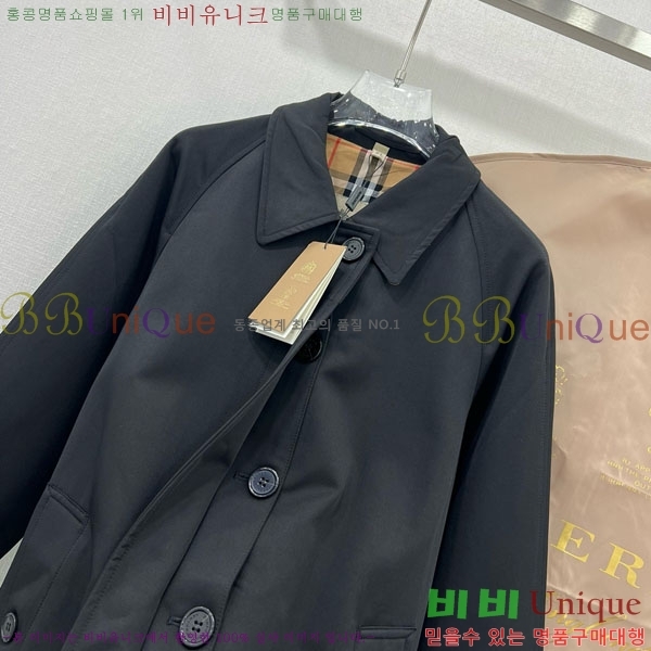 ���� ������ ��Ʈ BU6242424-10