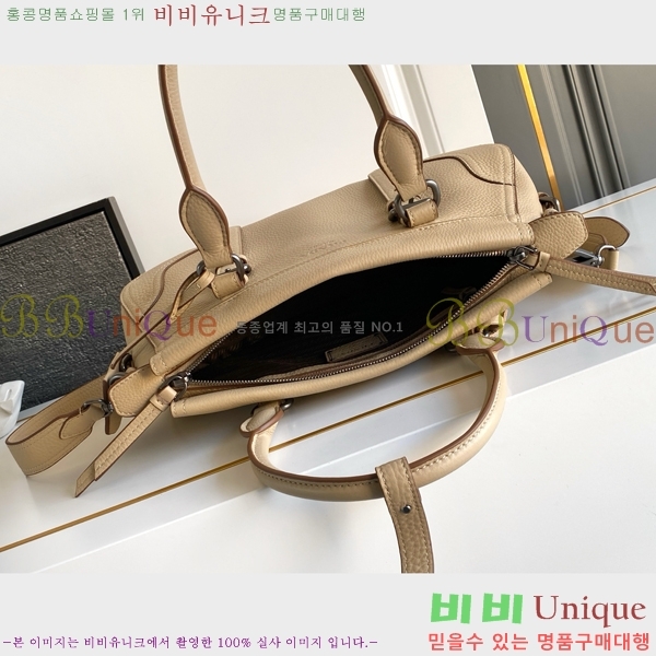 #����� ���� ���� ��Ʈ�� 1BG604-205