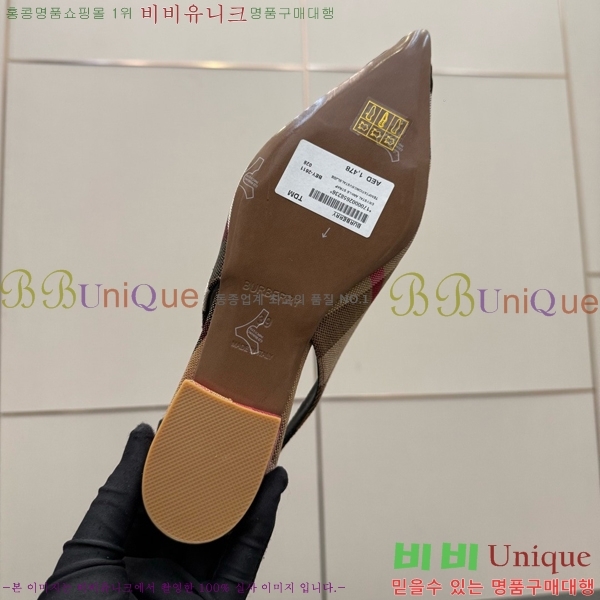 ������ ������ �߷����� 33B990872-1