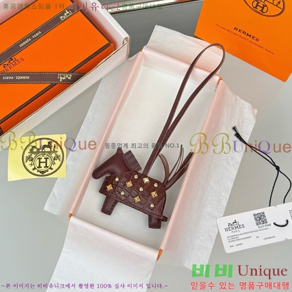 #����*�� �ε��� �κ��� ���� H4523610-405