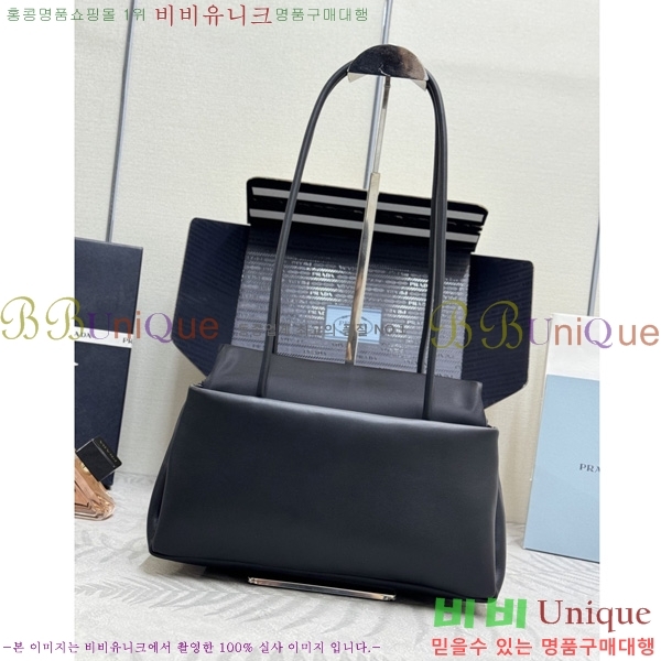 #����� �н��� �̵�� ���� �� 1BA495-4001